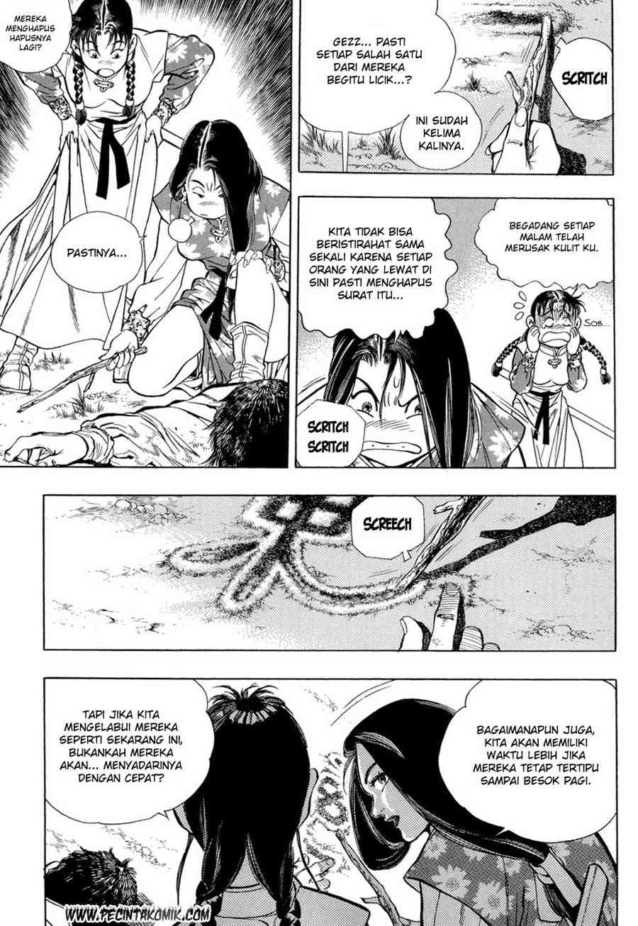 image-komik-yongbi-the-invincible-chapter-28-11/21