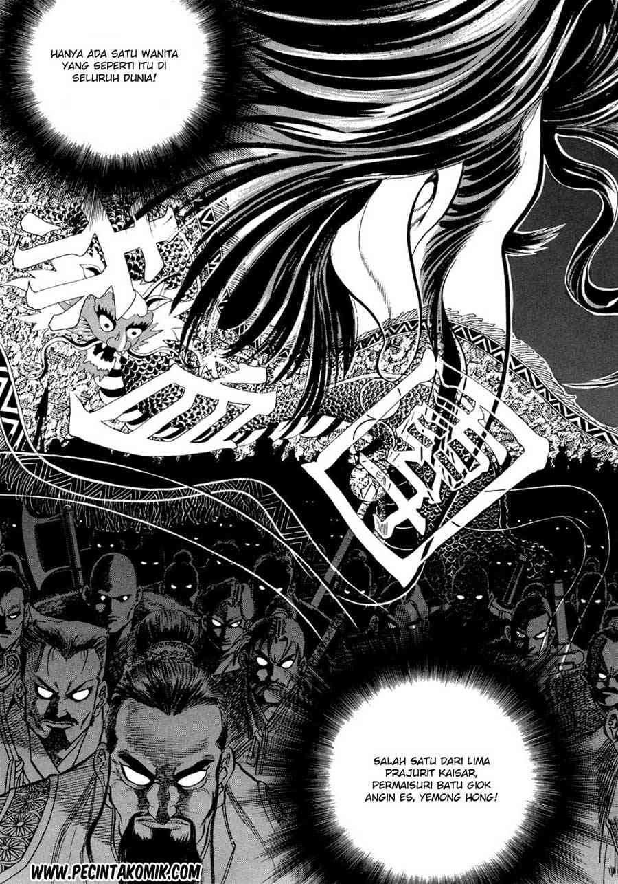 image-komik-yongbi-the-invincible-chapter-29-19/21