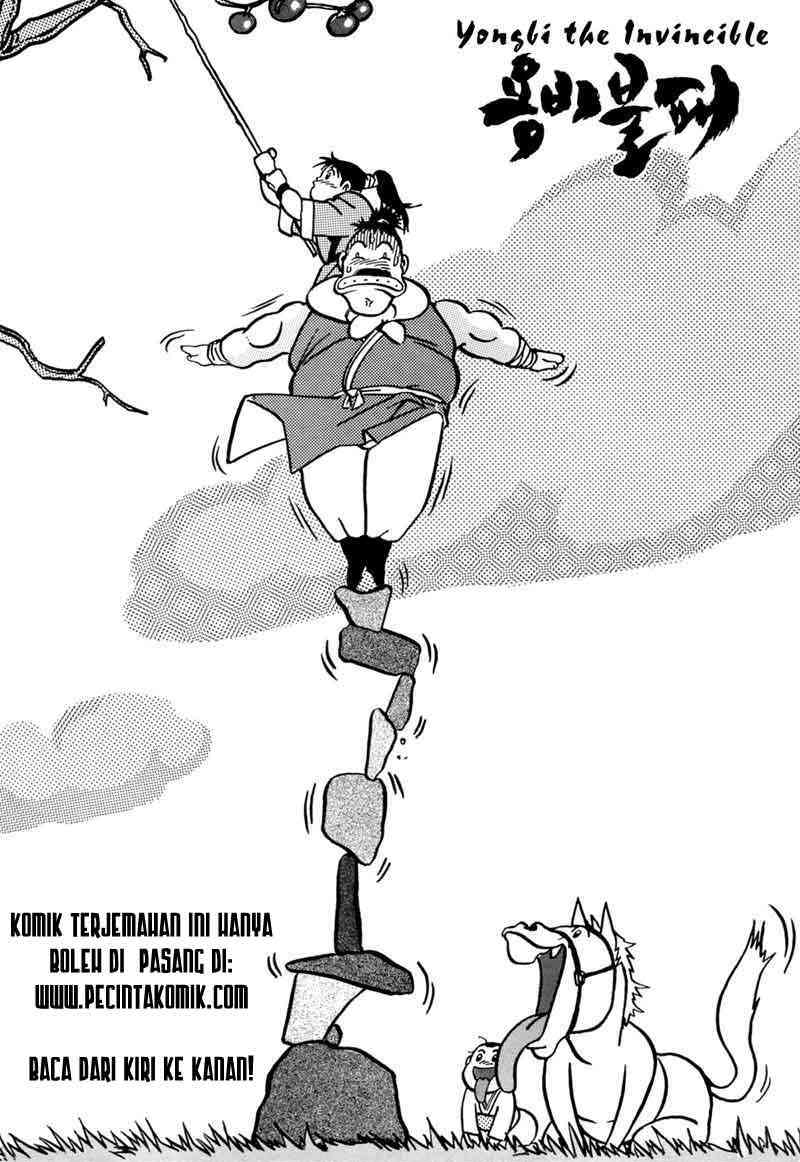 image-komik-yongbi-the-invincible-chapter-3-21/22