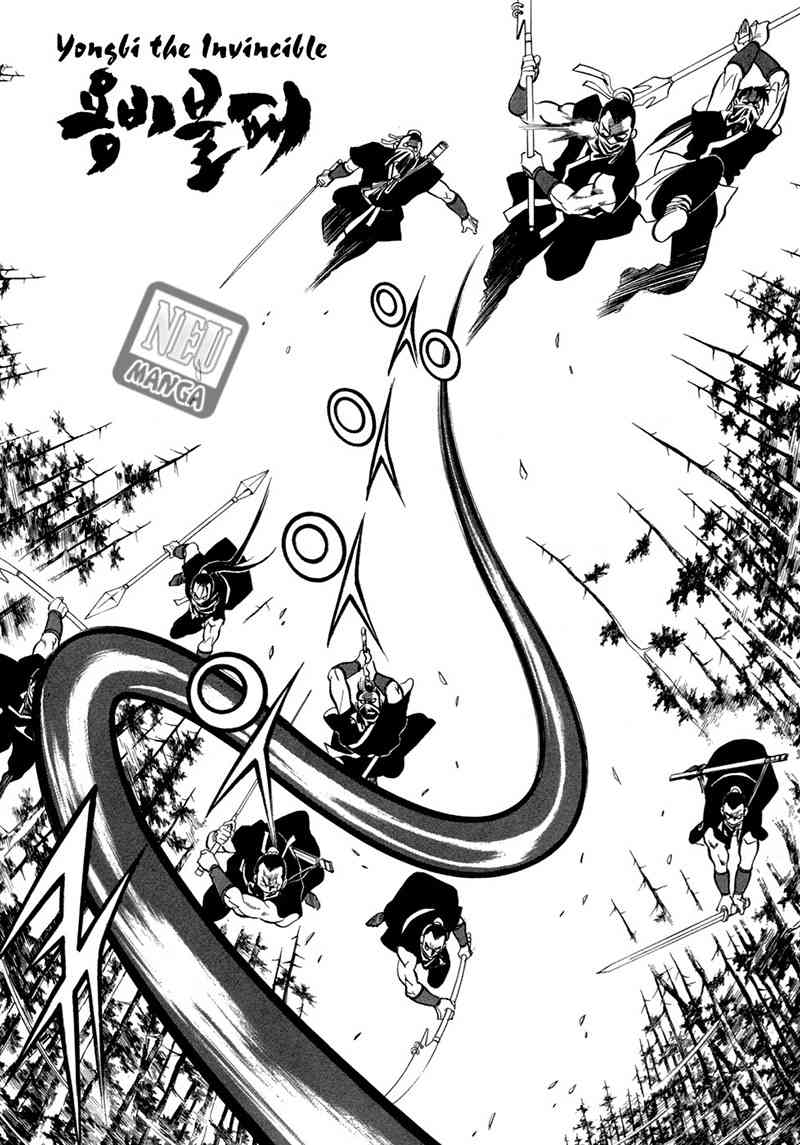 image-komik-yongbi-the-invincible-chapter-33-20/21