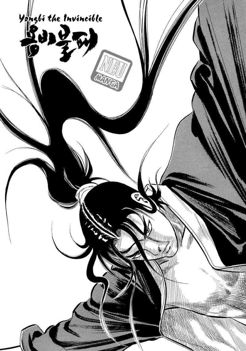 image-komik-yongbi-the-invincible-chapter-35-17/18