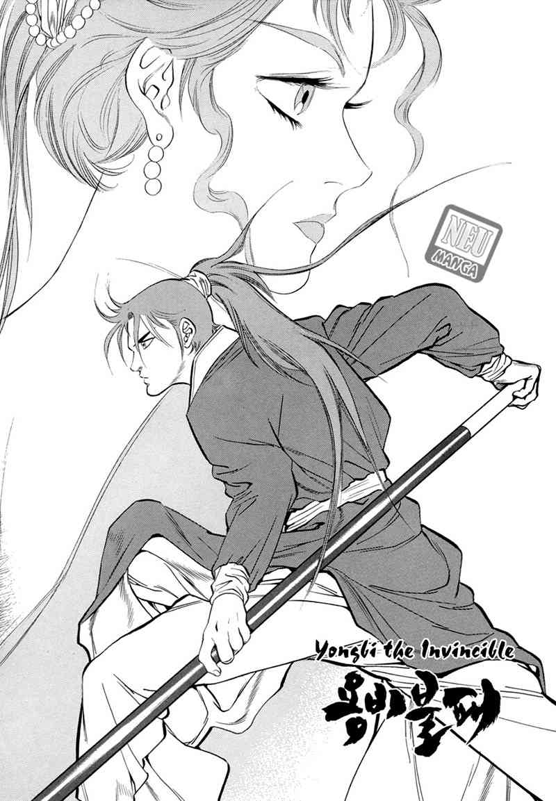 image-komik-yongbi-the-invincible-chapter-37-2/23
