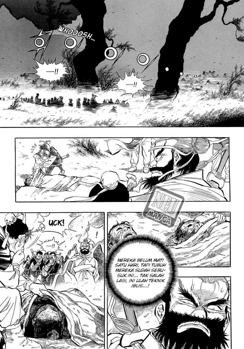 image-komik-yongbi-the-invincible-chapter-39-2/22