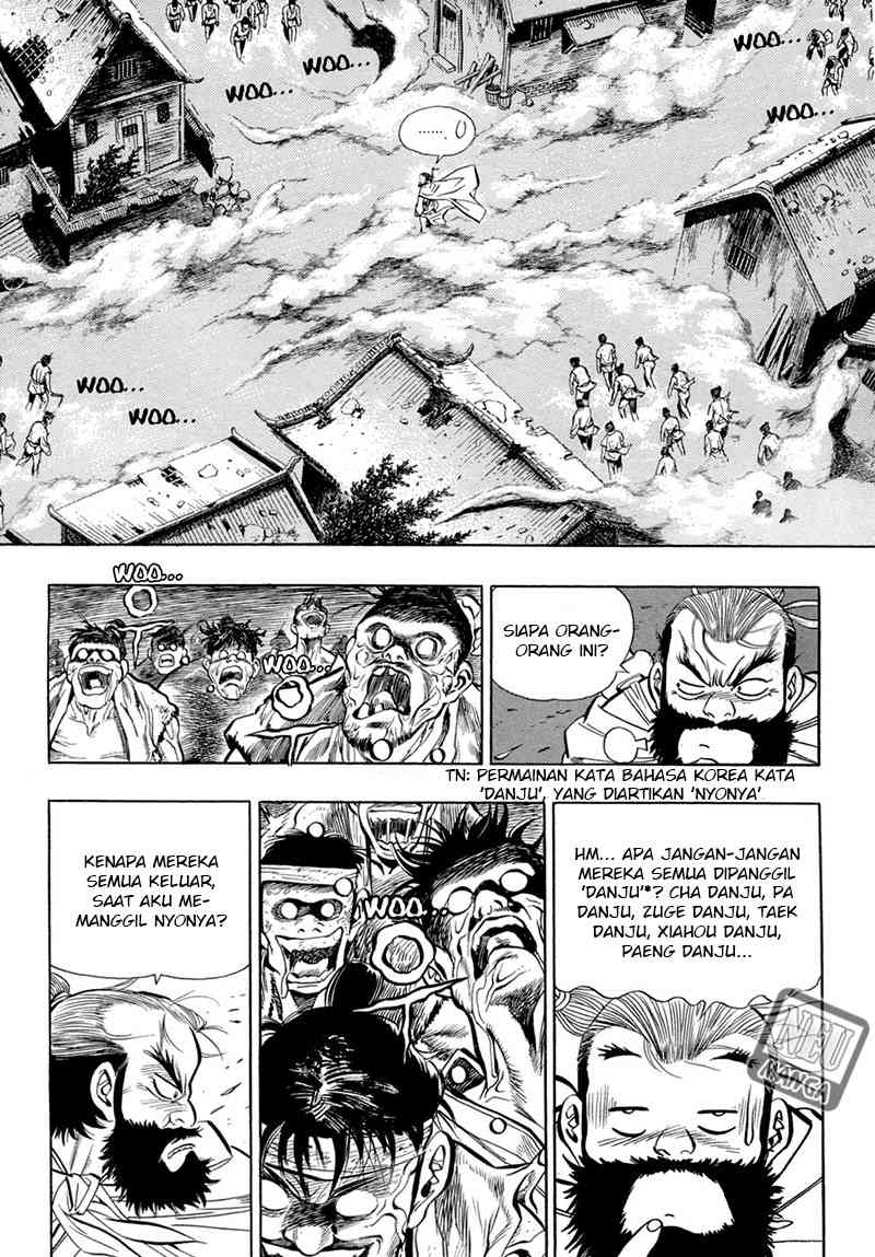image-komik-yongbi-the-invincible-chapter-39-12/22