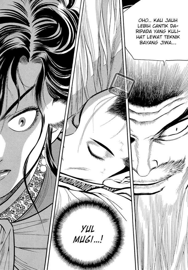 image-komik-yongbi-the-invincible-chapter-39-19/22