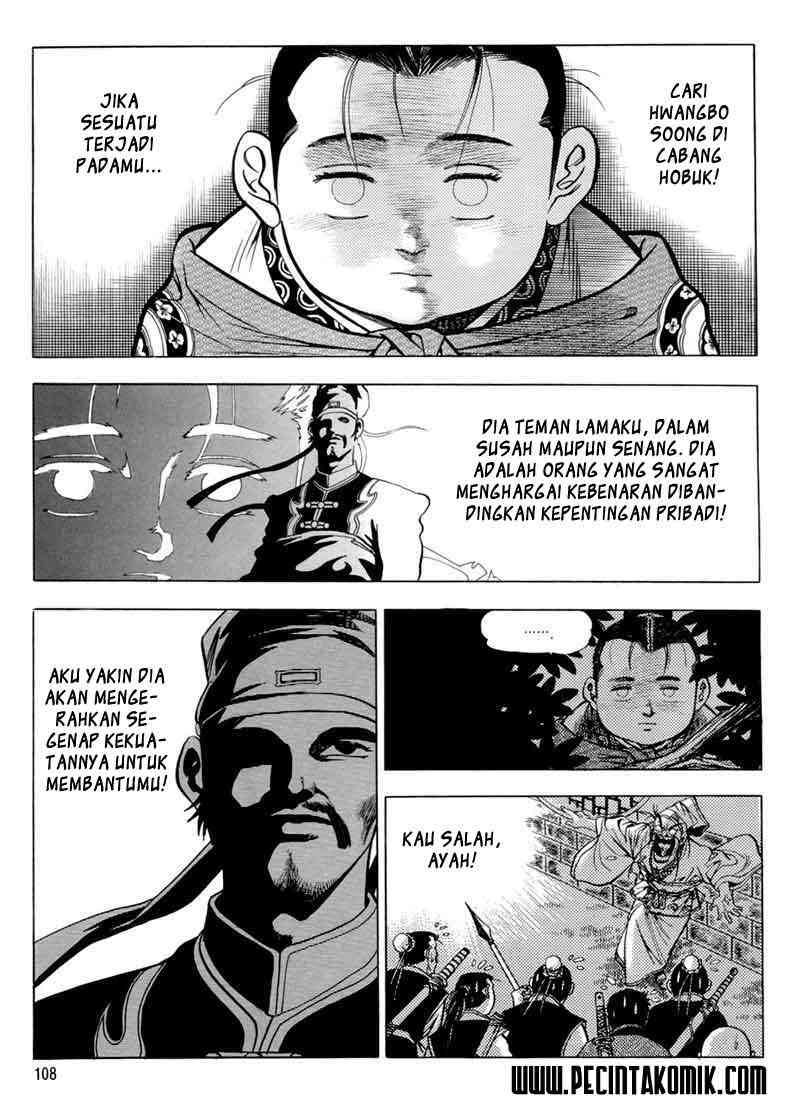 image-komik-yongbi-the-invincible-chapter-4-18/22