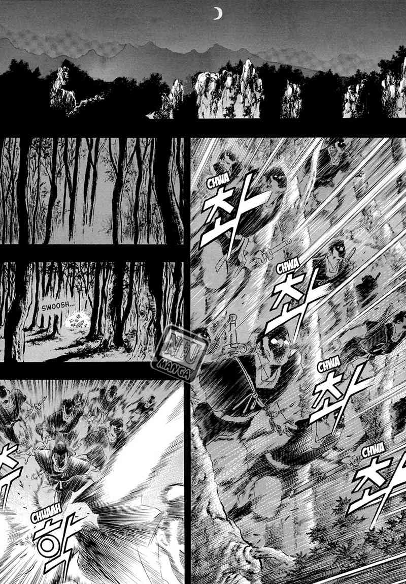 image-komik-yongbi-the-invincible-chapter-40-2/21