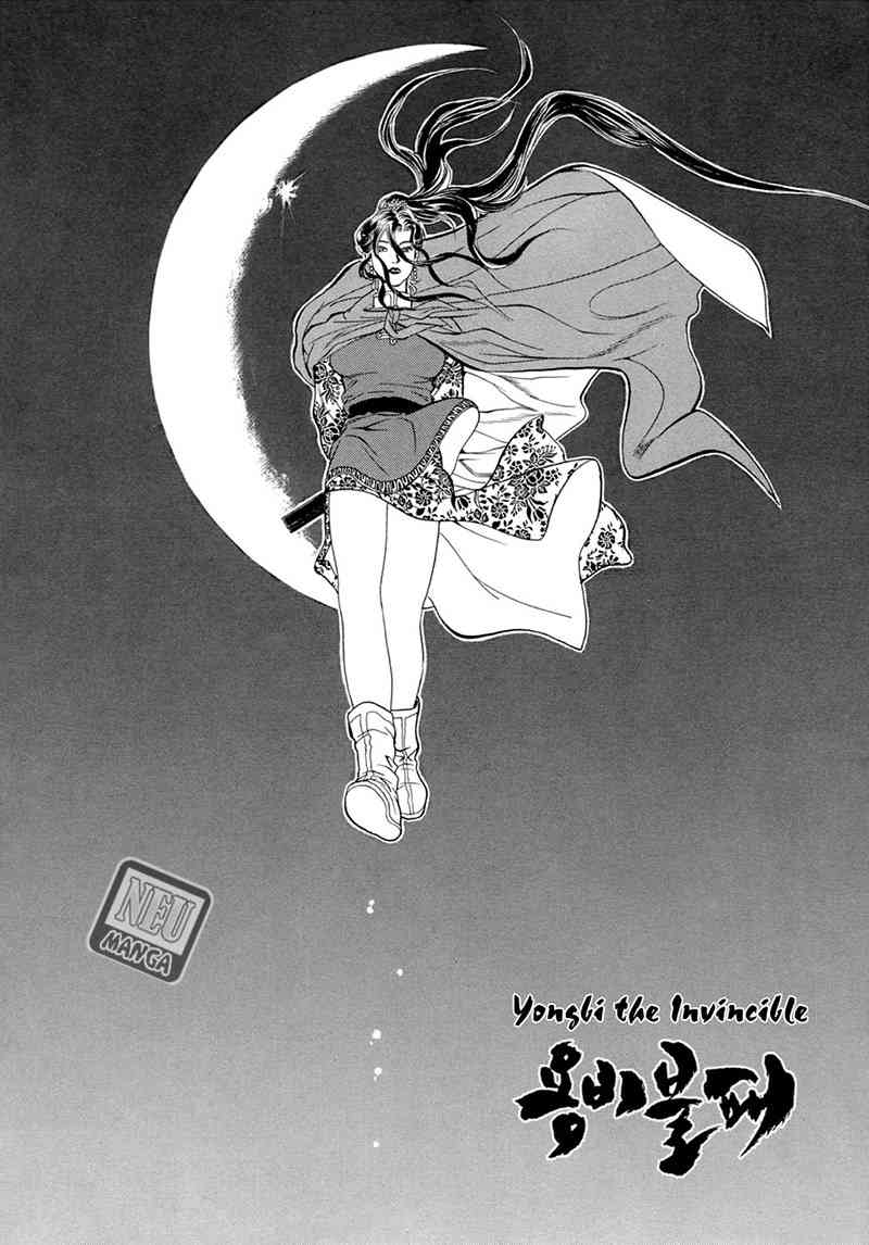 image-komik-yongbi-the-invincible-chapter-40-20/21