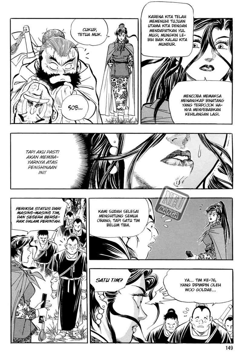 image-komik-yongbi-the-invincible-chapter-44-10/20