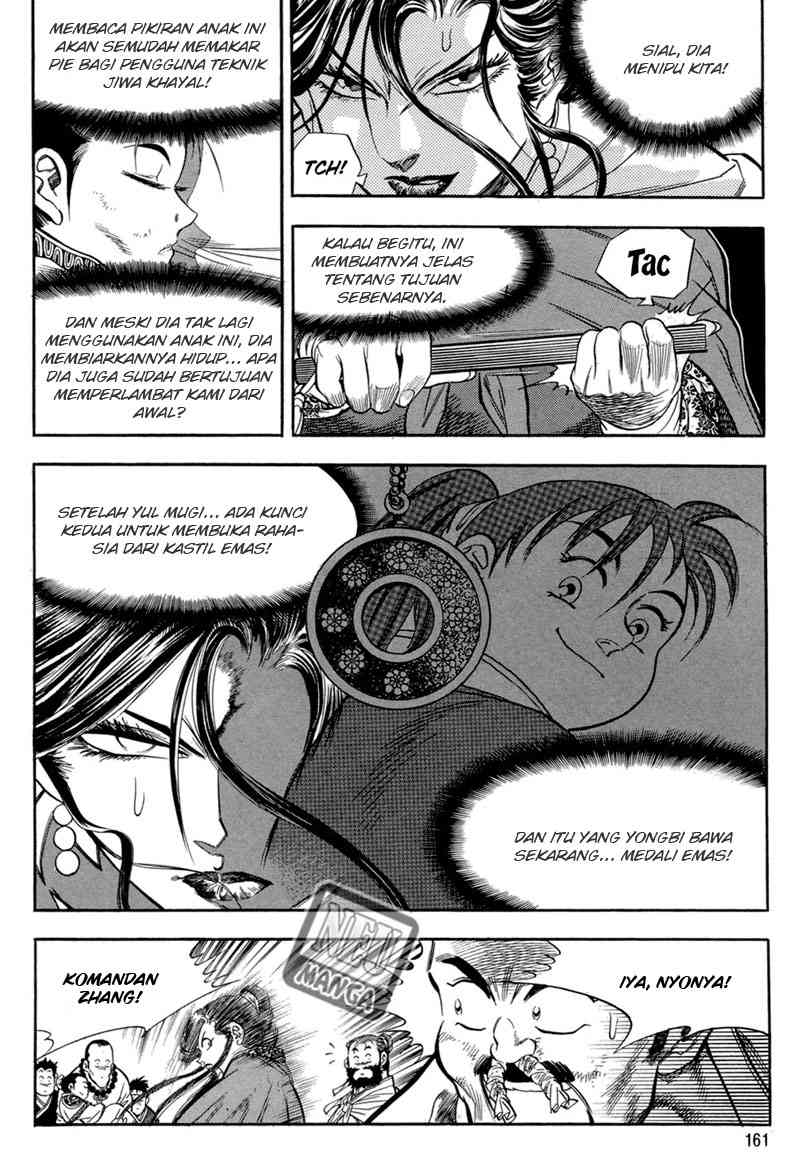 image-komik-yongbi-the-invincible-chapter-45-2/20