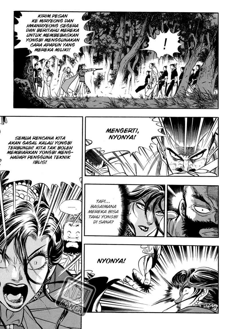 image-komik-yongbi-the-invincible-chapter-45-3/20