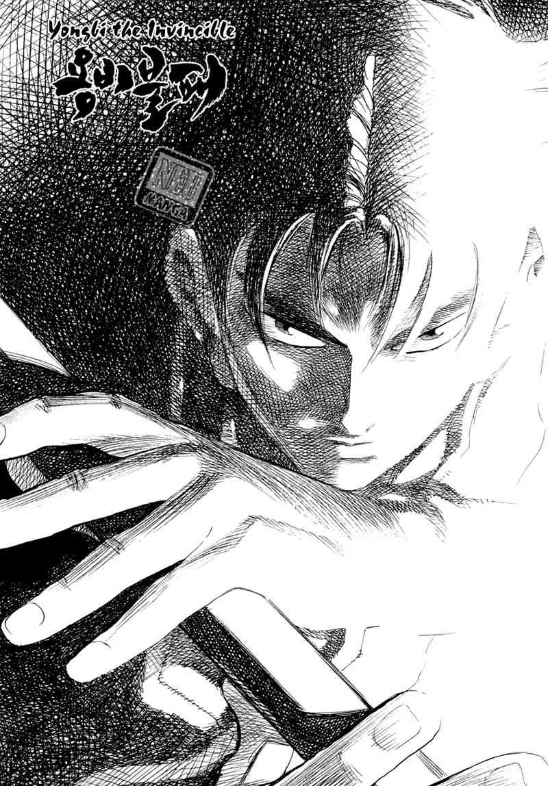 image-komik-yongbi-the-invincible-chapter-46-16/17