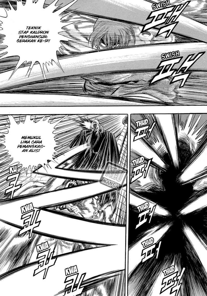 image-komik-yongbi-the-invincible-chapter-47-10/17