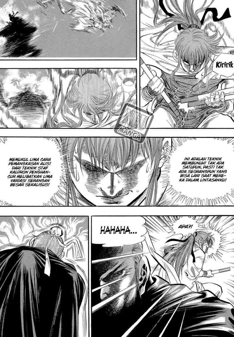 image-komik-yongbi-the-invincible-chapter-47-11/17