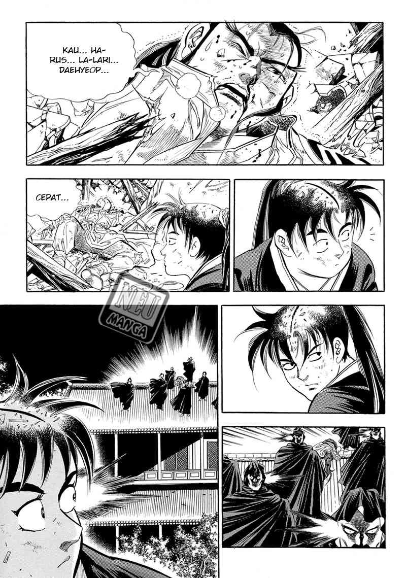 image-komik-yongbi-the-invincible-chapter-48-1/17