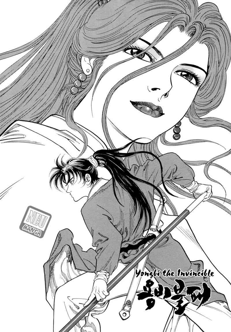 image-komik-yongbi-the-invincible-chapter-48-16/17
