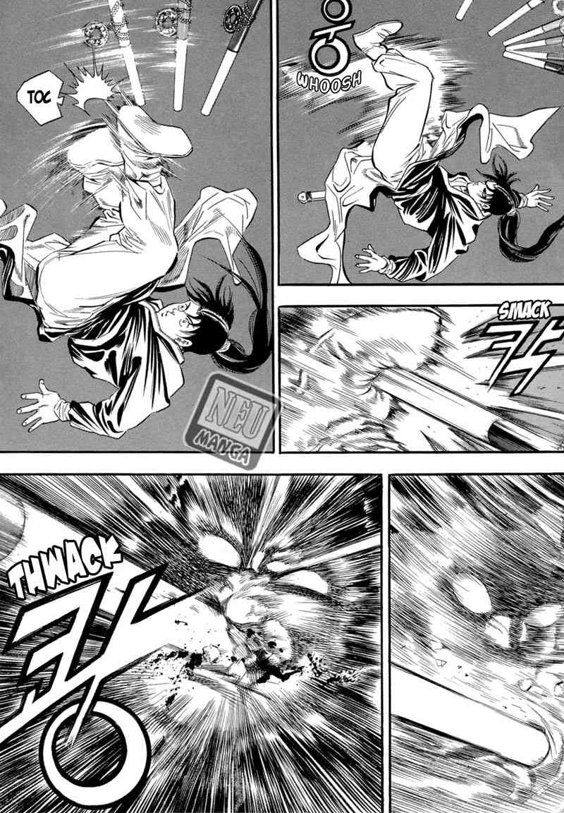 image-komik-yongbi-the-invincible-chapter-49-20/29