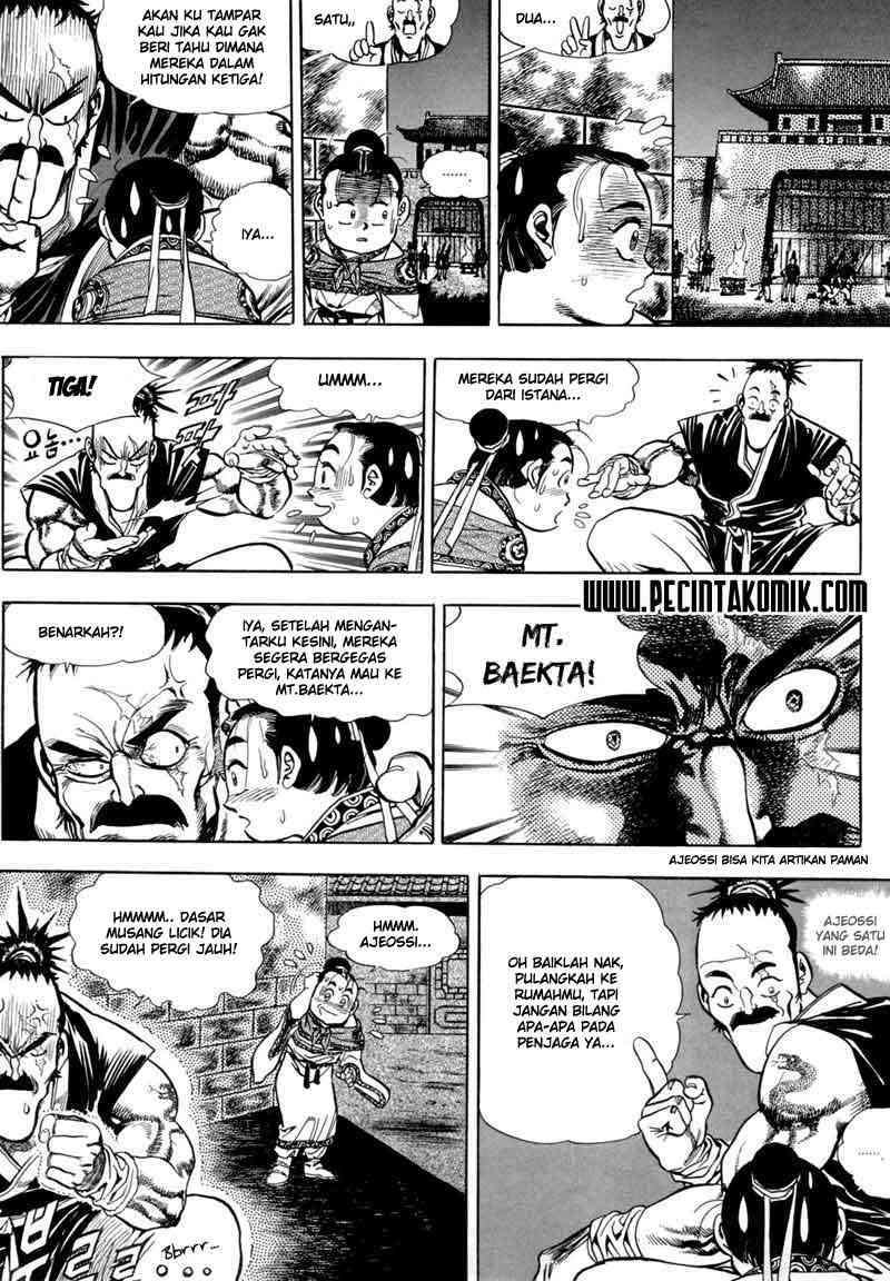 image-komik-yongbi-the-invincible-chapter-5-3/42