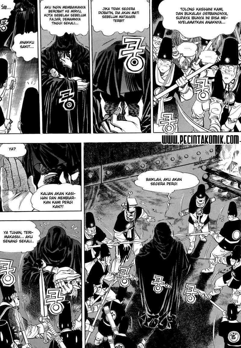 image-komik-yongbi-the-invincible-chapter-5-5/42