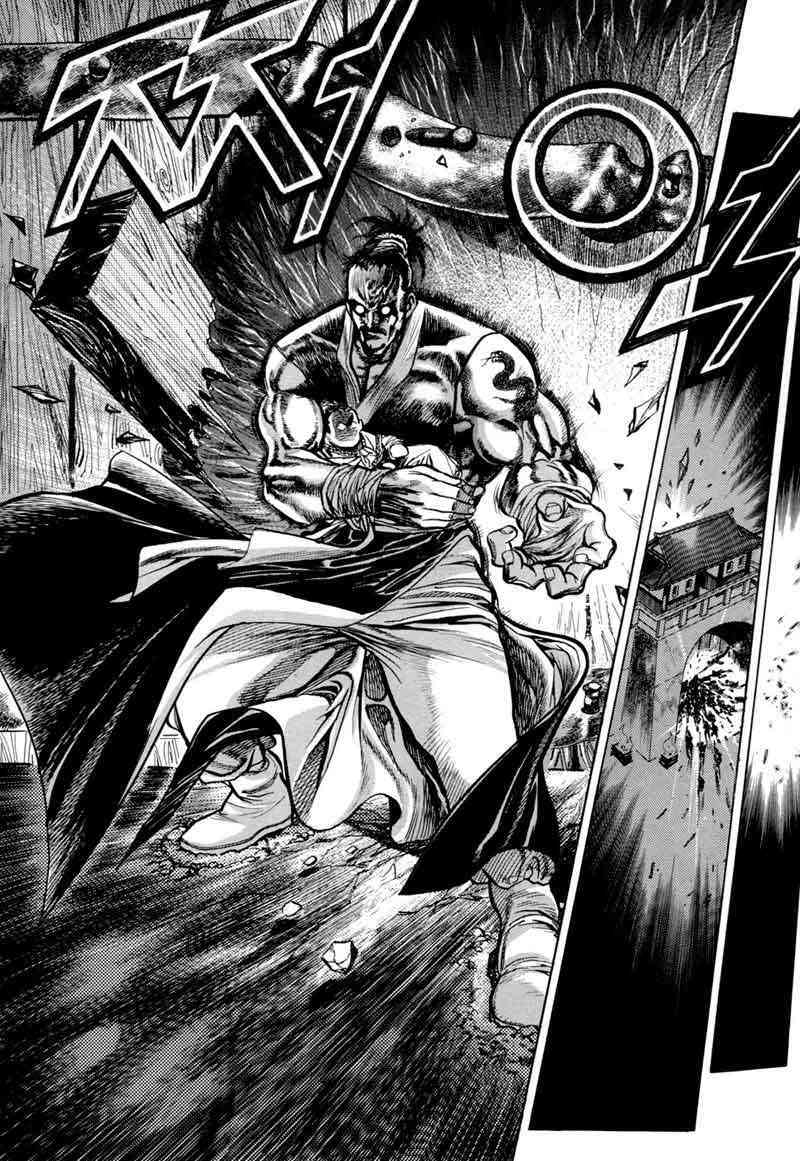 image-komik-yongbi-the-invincible-chapter-5-10/42