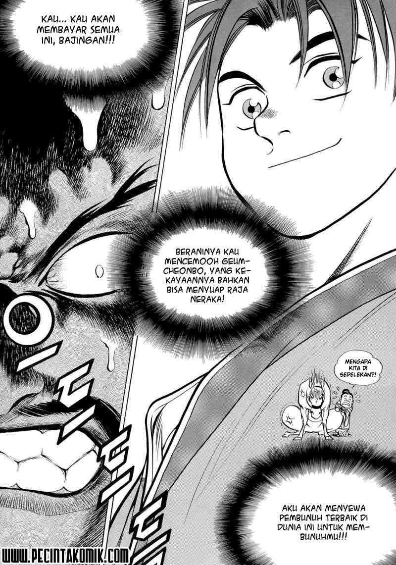 image-komik-yongbi-the-invincible-chapter-5-14/42