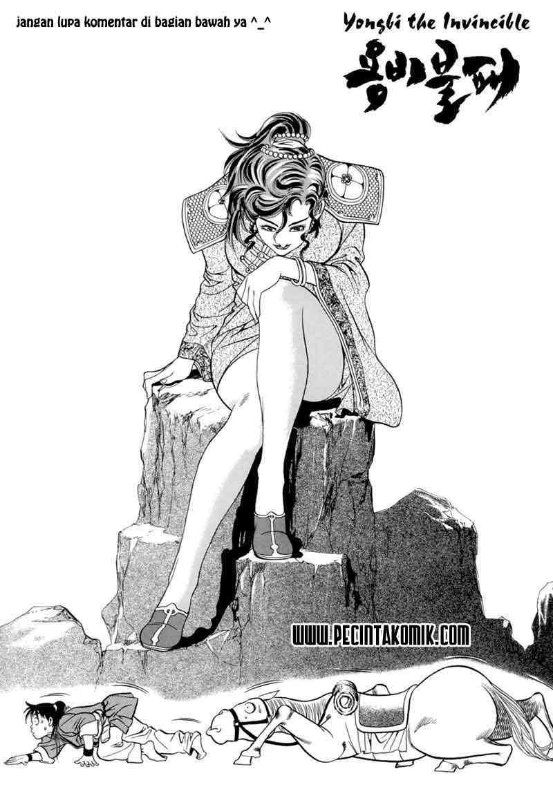image-komik-yongbi-the-invincible-chapter-5-40/42
