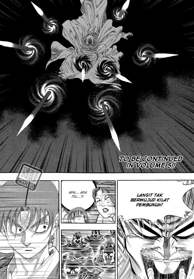 image-komik-yongbi-the-invincible-chapter-50-23/24