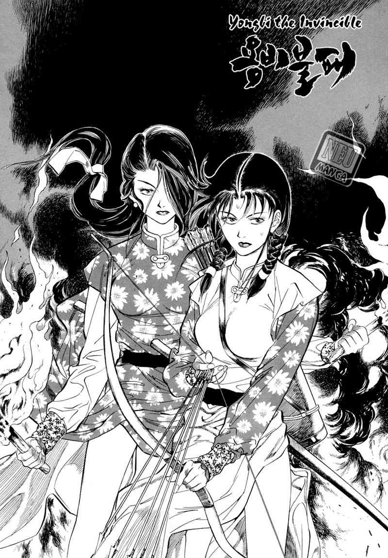 image-komik-yongbi-the-invincible-chapter-52-31/32