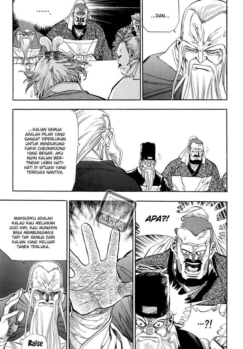 image-komik-yongbi-the-invincible-chapter-55-15/33