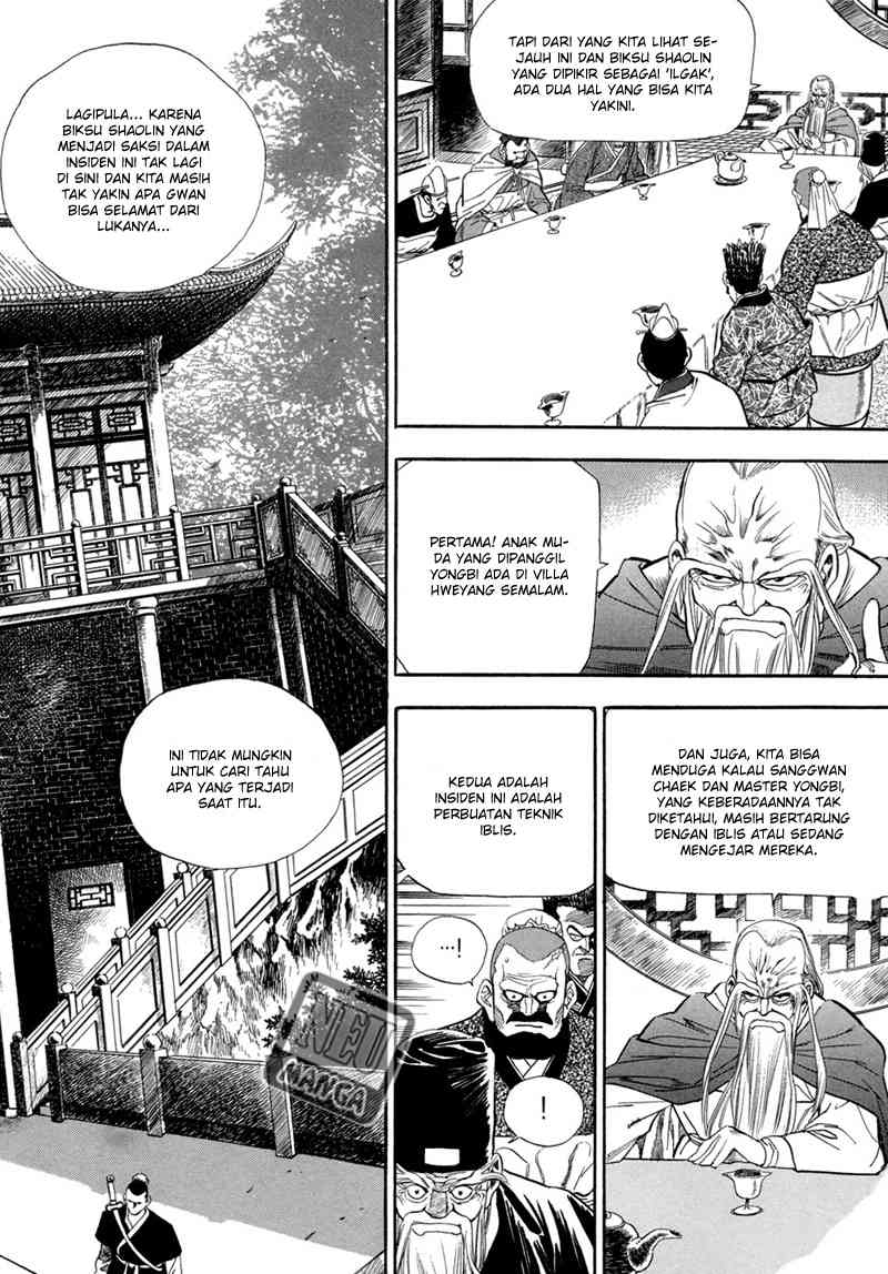 image-komik-yongbi-the-invincible-chapter-55-19/33