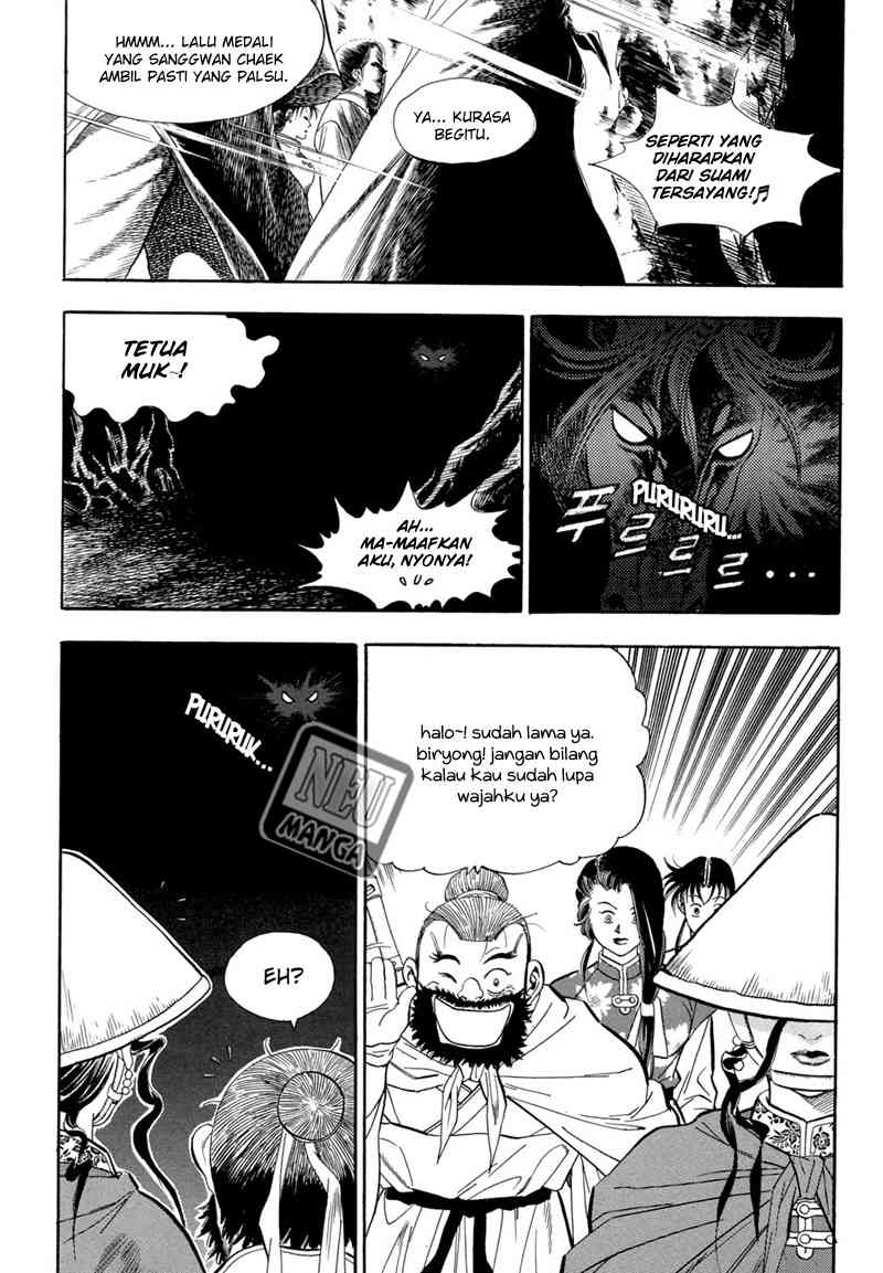 image-komik-yongbi-the-invincible-chapter-55-30/33