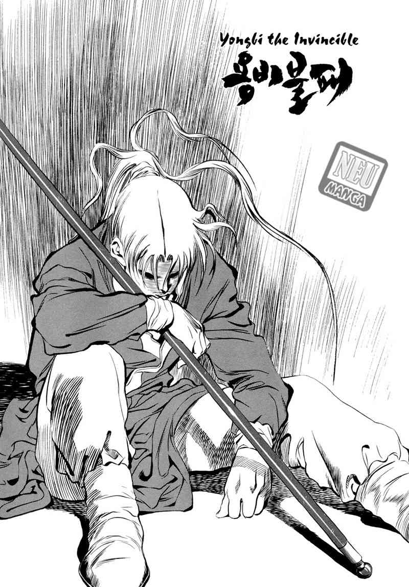image-komik-yongbi-the-invincible-chapter-55-32/33