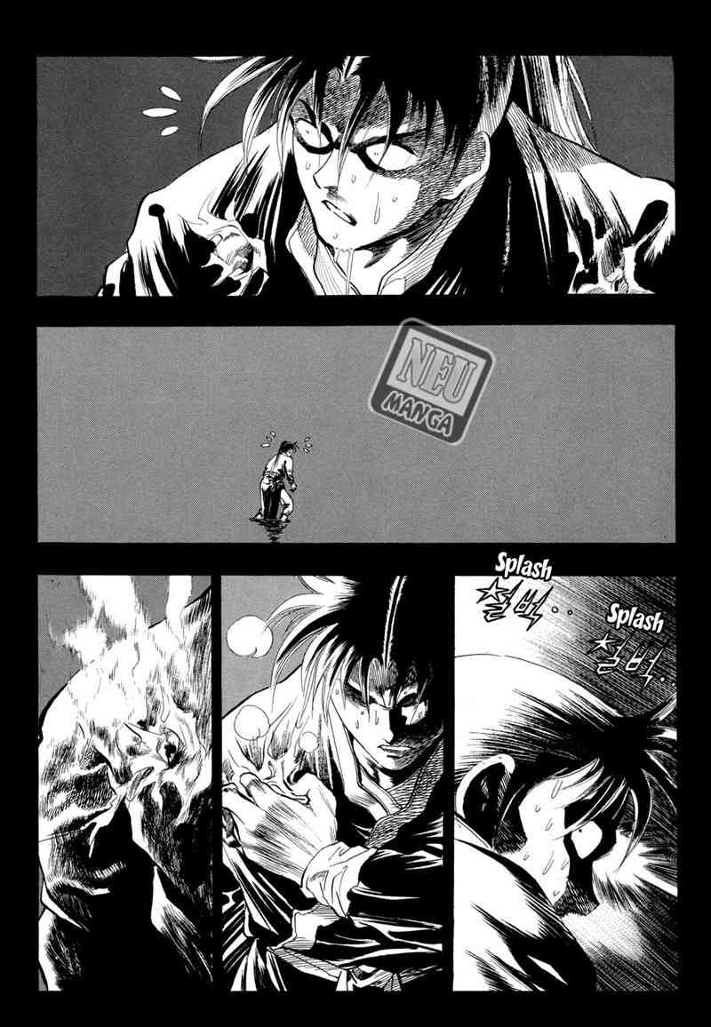 image-komik-yongbi-the-invincible-chapter-56-2/33