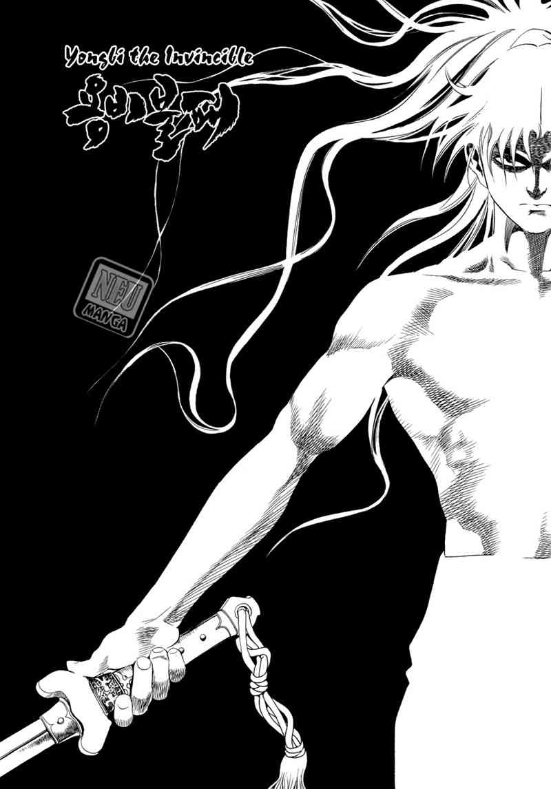 image-komik-yongbi-the-invincible-chapter-56-32/33