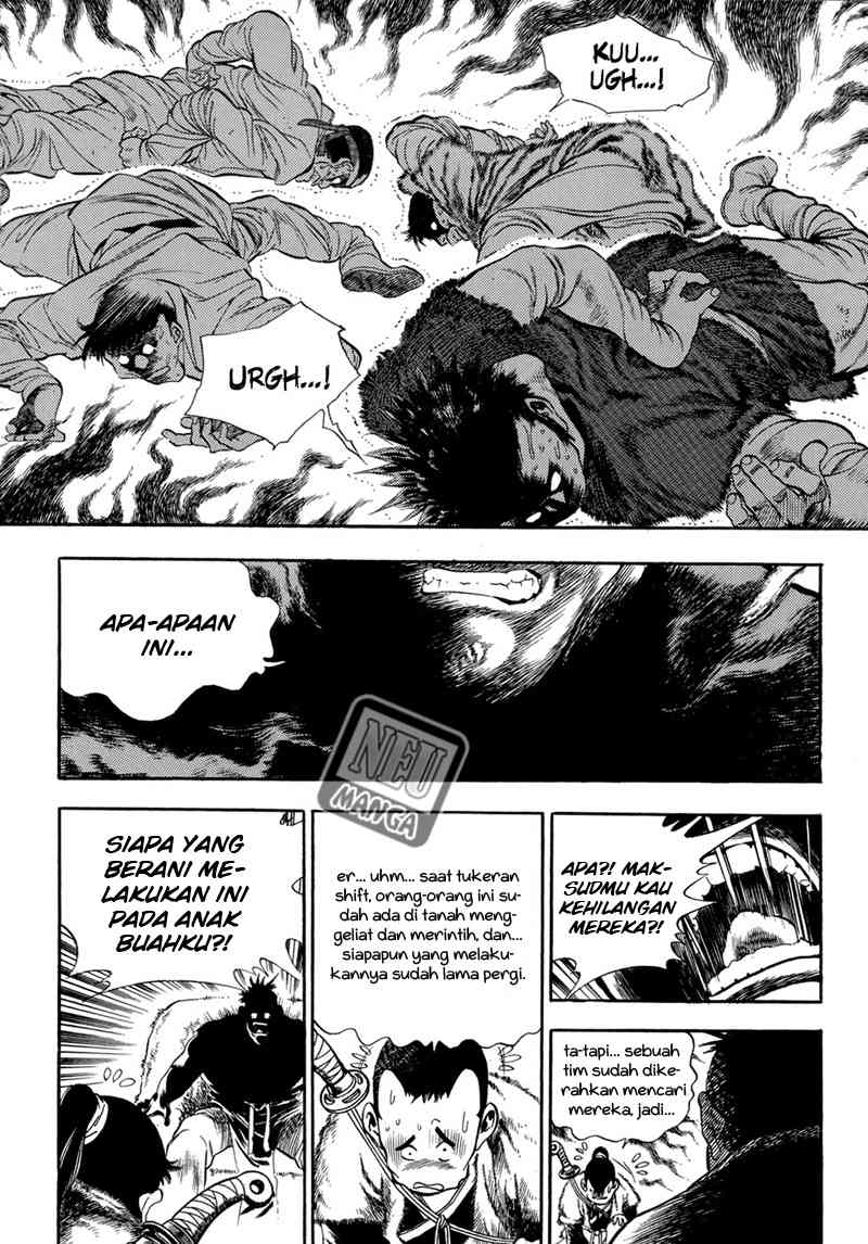 image-komik-yongbi-the-invincible-chapter-57-2/31