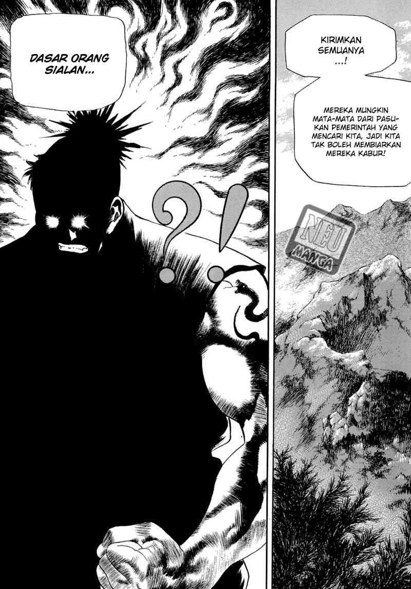 image-komik-yongbi-the-invincible-chapter-57-4/31