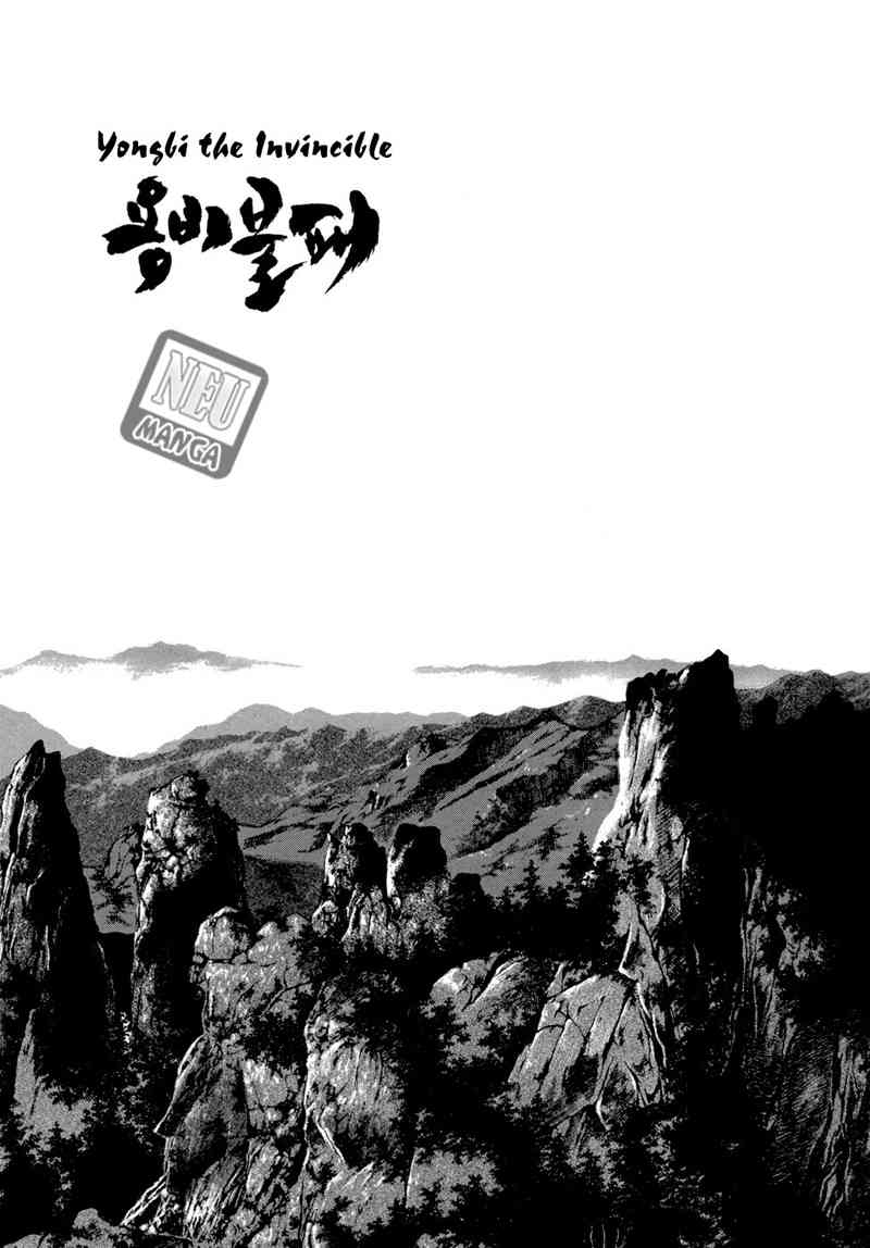 image-komik-yongbi-the-invincible-chapter-59-2/32