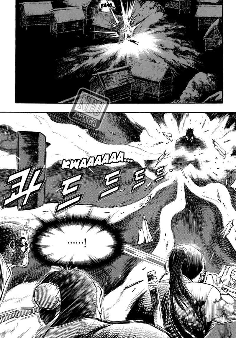 image-komik-yongbi-the-invincible-chapter-59-25/32