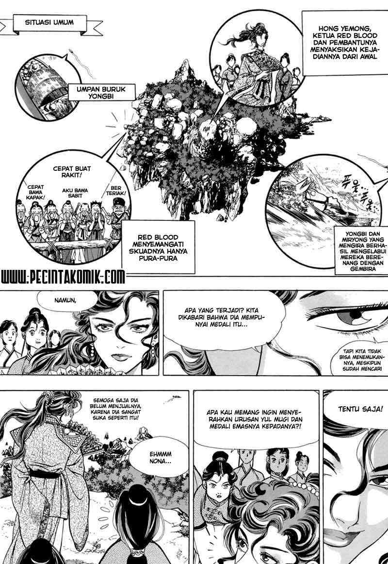 image-komik-yongbi-the-invincible-chapter-6-17/22