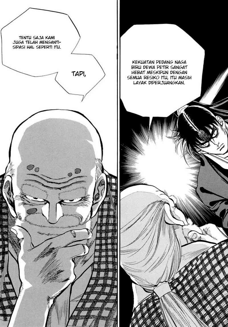 image-komik-yongbi-the-invincible-chapter-62-4/31