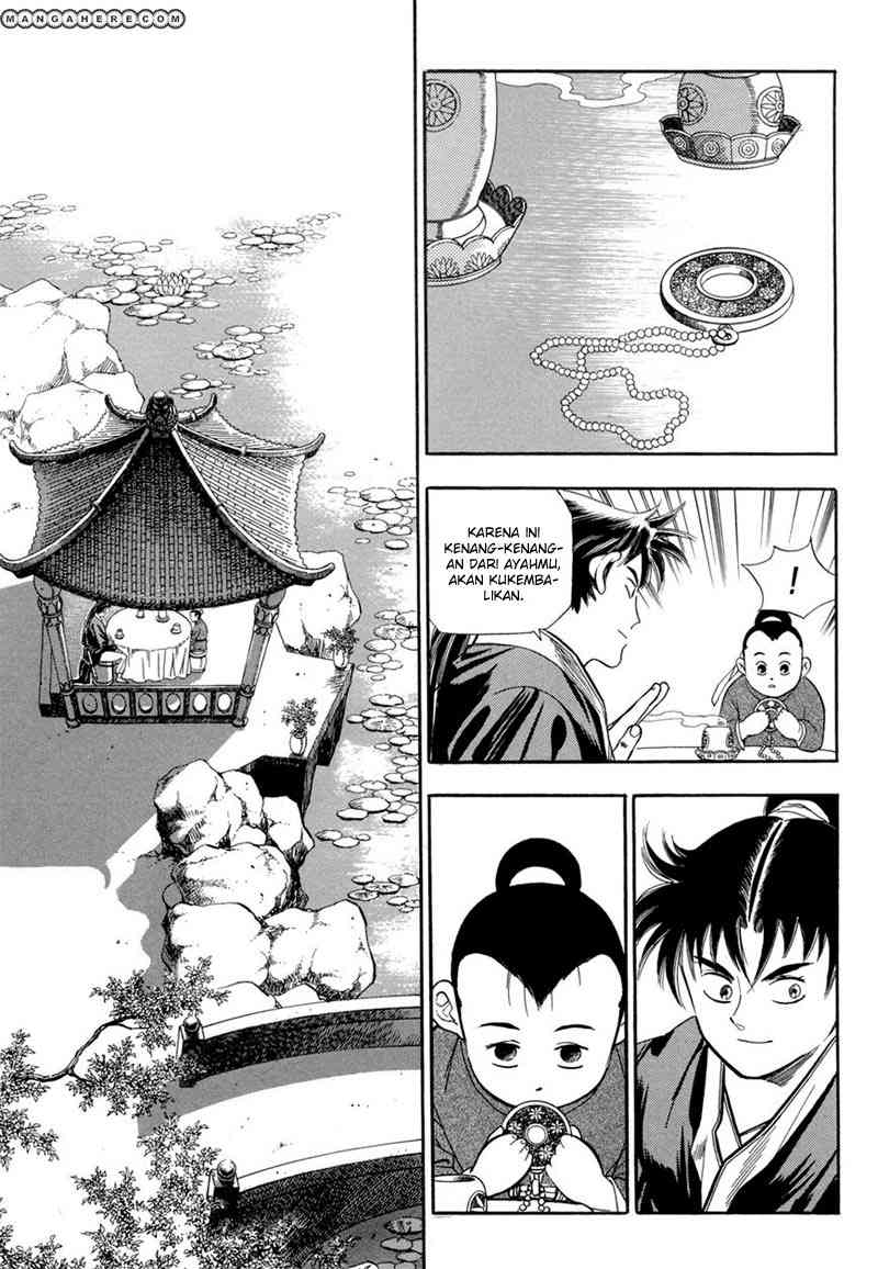 image-komik-yongbi-the-invincible-chapter-63-1/25