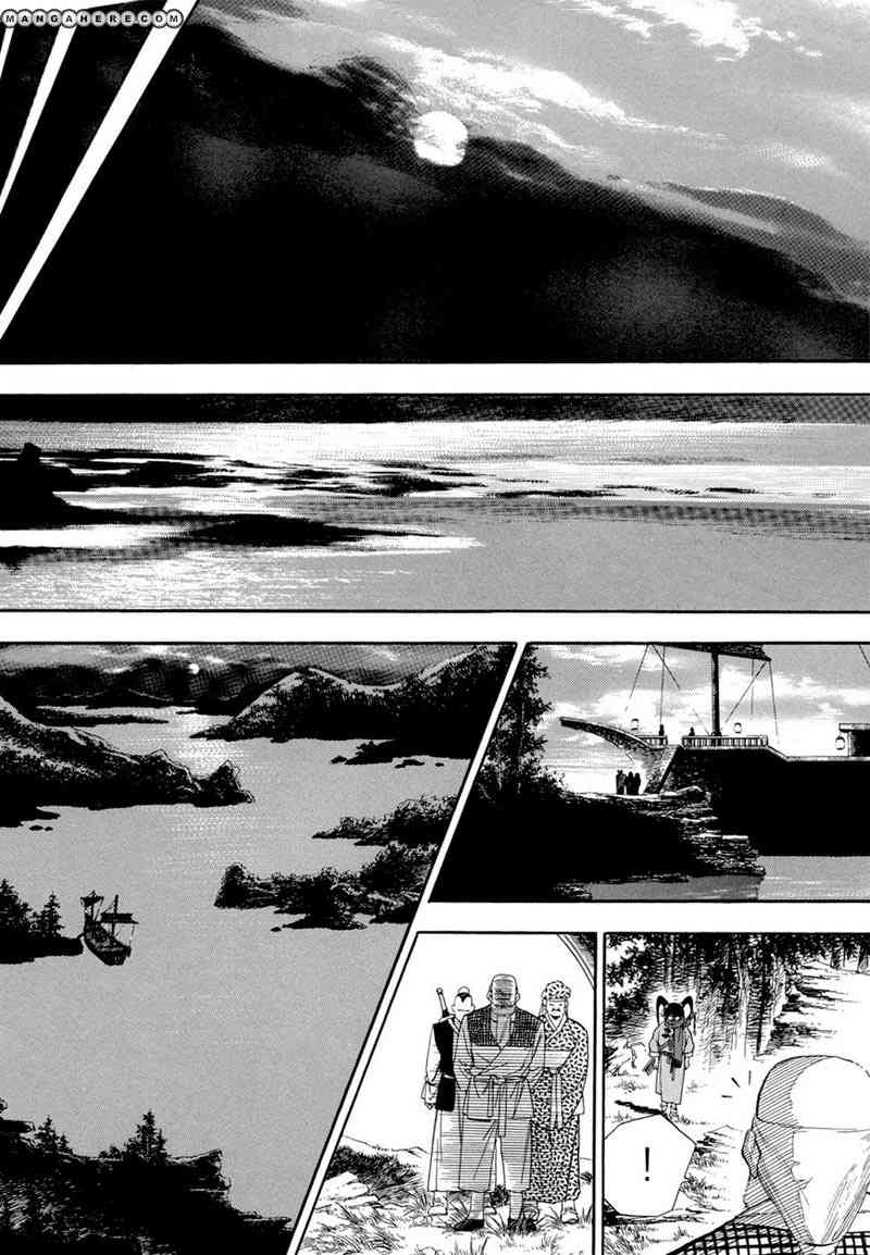 image-komik-yongbi-the-invincible-chapter-63-18/25