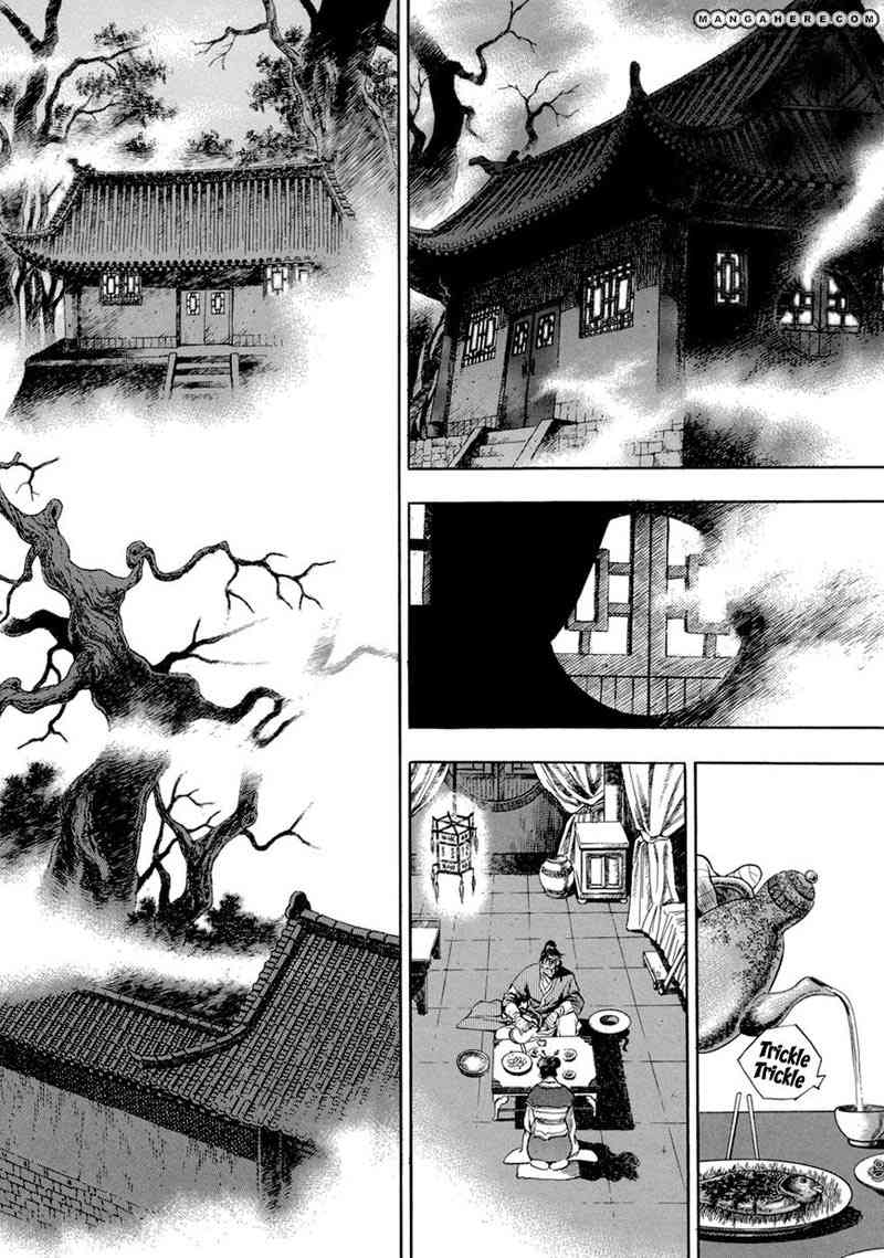 image-komik-yongbi-the-invincible-chapter-64-1/29