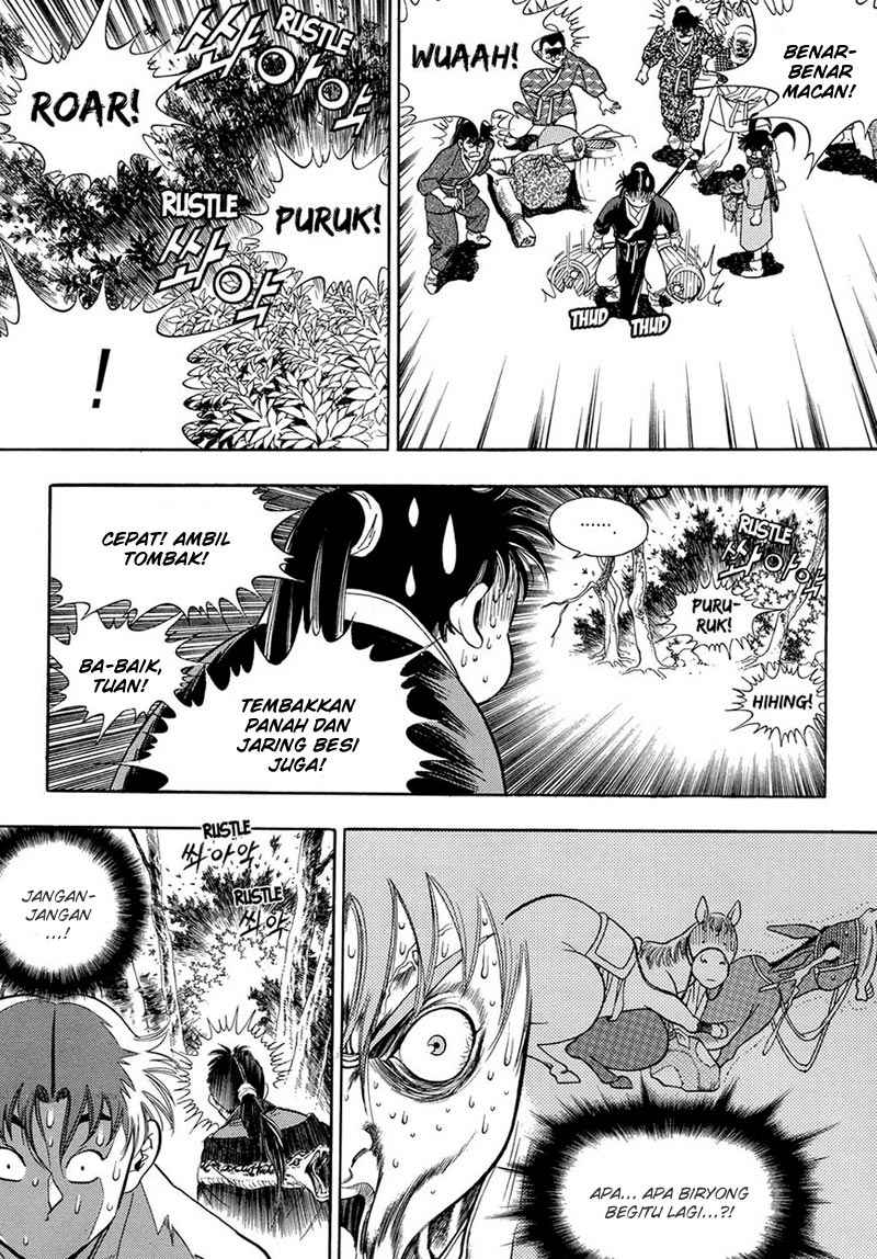 image-komik-yongbi-the-invincible-chapter-65-4/30