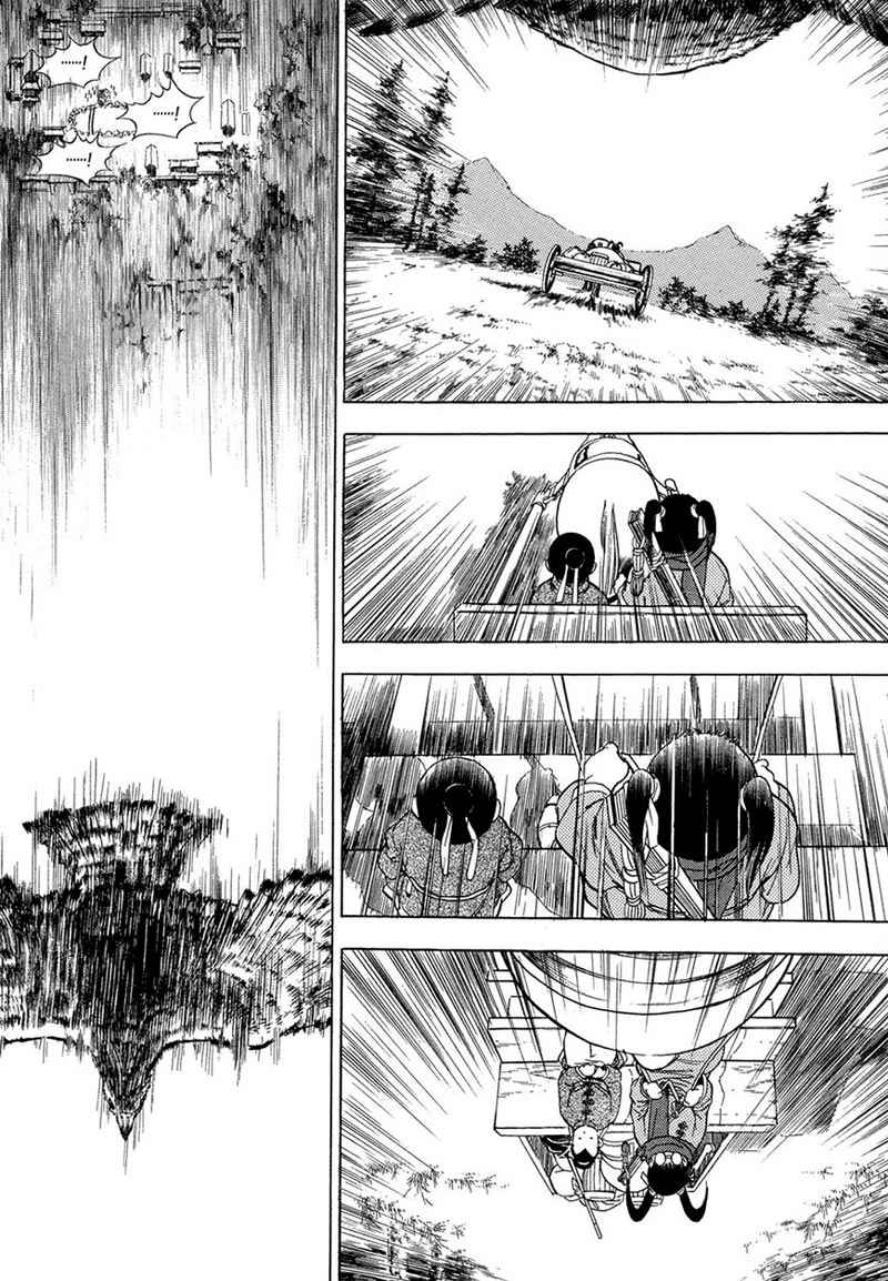 image-komik-yongbi-the-invincible-chapter-65-16/30