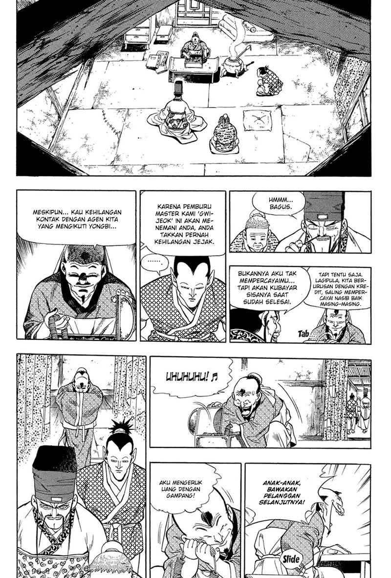 image-komik-yongbi-the-invincible-chapter-65-25/30