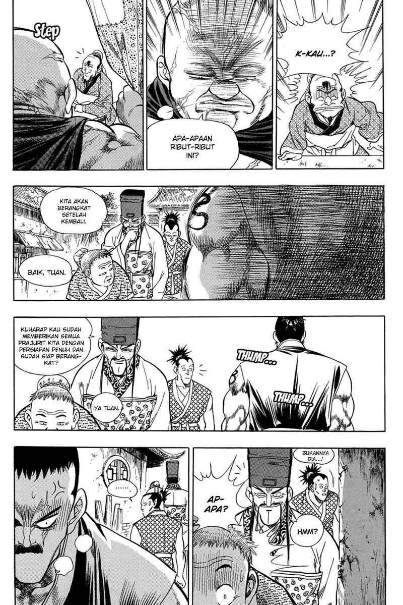 image-komik-yongbi-the-invincible-chapter-65-26/30