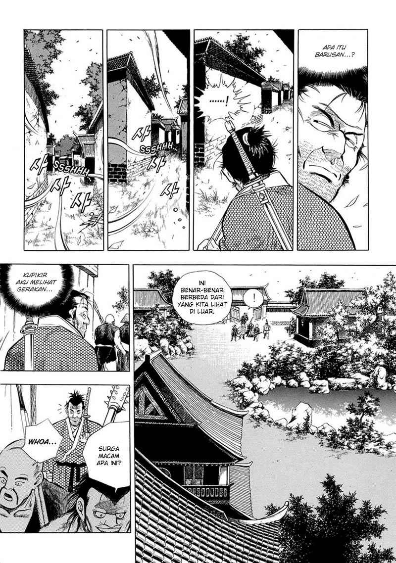 image-komik-yongbi-the-invincible-chapter-66-4/25