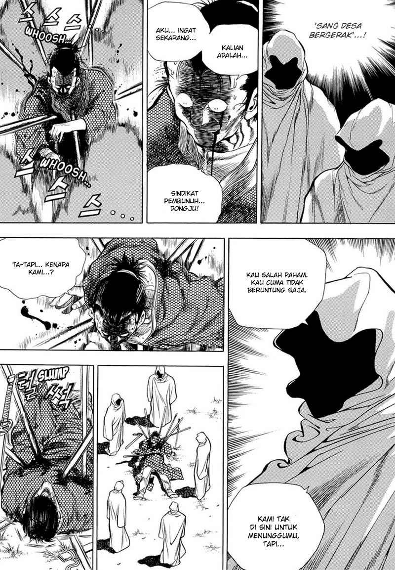 image-komik-yongbi-the-invincible-chapter-66-14/25