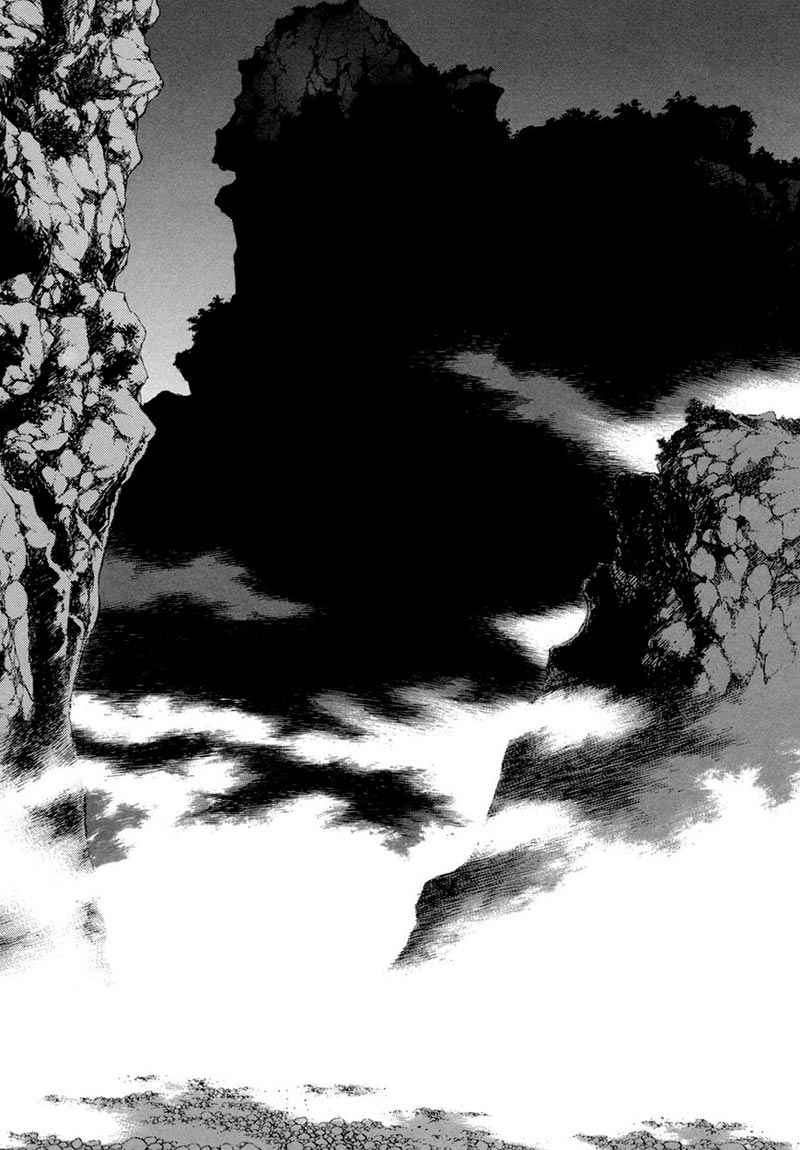 image-komik-yongbi-the-invincible-chapter-68-1/40